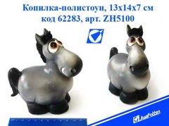 Сувенир керам копилка "Лошадь улыбается", K2721510OO5100_ZH - фото товара
