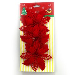 Елочное украшение "Красные цветы" D11см 3 шт, K2742073OO0627DSCN - фото товара