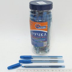 Ручка масляна Josef Otten Wonderball #811 Індія Blue 0,6 мм в банку, K2730515OO811-wonder - фото товару