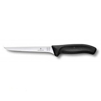 Кухонний ніж Victorinox Flexible обваловувальний 6.8413.15B в блістері, 6.8413.15B - фото товару