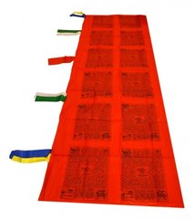 Тибетские флажки ЛУНГ-ТА вертикальные 1 флаг Красный, K89040374O362837637 - фото товара