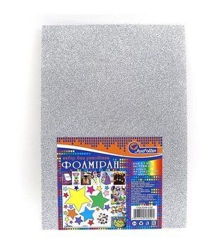 Фоамиран EVA 1.7&plusmn;0.1MM "Серебро" GLITTER HQ A4 (21X29.7CM) с клеем10PC/OPP, K2740810OO17GLKA4-16 - фото товара