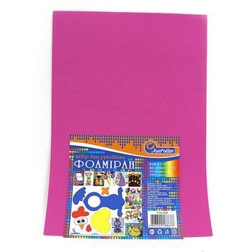 Фоаміран EVA 1.7 &plusmn; 0.1MM "Рожевий" A4 (21X29.7CM) 10PC/OPP, K2740728OO17A4-004 - фото товару