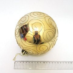 Набір ялинкових кульок "Великий золотистий. З візерунком" 15см, K2735010OO4825-15gld - фото товару