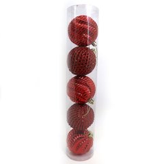 Набір ялинкових кульок червоних "Блиск" 8см, 5шт, PVCтубус, 1шт/етик., K2742451OO1166DSCN - фото товару