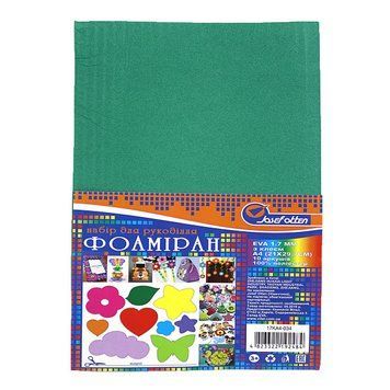 Фоаміран EVA 1.7 &plusmn; 0.1MM "Зелений" A4 (21X29.7CM) з клеєм, K2741406OO17KA4-034 - фото товару