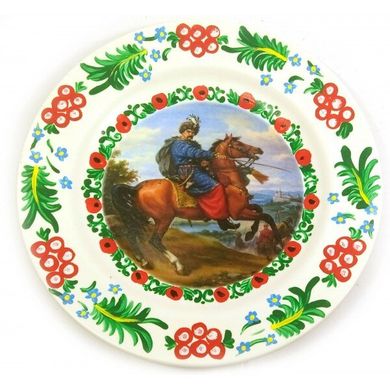 Тарелка "Козак на коне" расписано в ручную (24 см), K330440D - фото товара