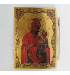 Плакат об'ємний "Ікона Божої Матері «Скоропослушниця»" 20*30см, K2722289OO30-11301-6 - фото товару