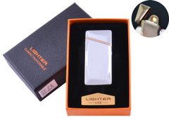 USB запальничка в подарунковій упаковці (Спіраль розжарювання) №HL-25 Silver, №HL-25 Silver - фото товару
