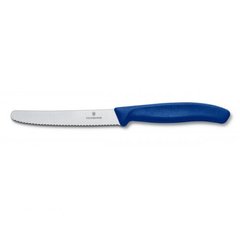Нож кухонный для нарезки Victorinox 6.7832 10см., 6.7832 - фото товара
