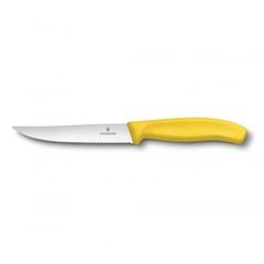 Нож кухонный для стека и пиццы Victorinox 6.7936.12L8 12см, 6.7936.12L8 - фото товара