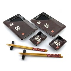 Сервиз для суши "Иероглифы на шоколадном фоне" (2 персоны)(28х28,3х3,5 см), K334281F - фото товара