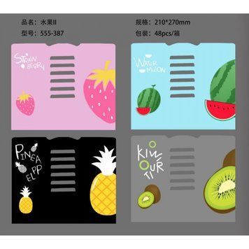 Підставка для книг метал. "Fruits", K2753026OO555-387-S - фото товару