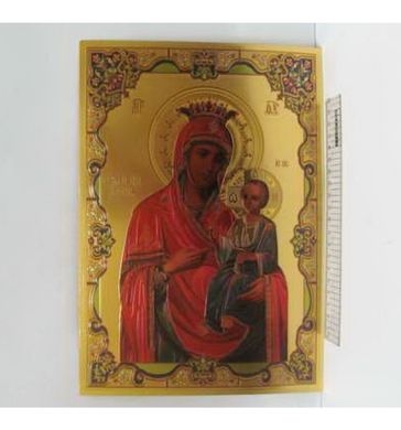 Плакат об'ємний "Ікона Божої Матері «Скоропослушниця»" 20*30см, K2722289OO30-11301-6 - фото товару