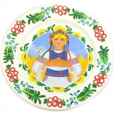 Тарелка "Украинка с караваем" расписано в ручную (24 см), K330440E - фото товара