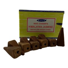 Himalaya Jasmine Backflow Cones (Гімалайський Жасмин) (Satya) 10 конусів в упаковці, K335031 - фото товару