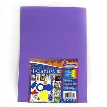 Фоаміран EVA 1.7 &plusmn; 0.1MM "Світло-фіолетовий" A4 (21X29.7CM) 10PC/OPP, K2740745OO17A4-033-SK - фото товару