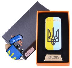 Електроімпульсна запальничка в подарунковій коробці Ukraine №HL-115-1, №HL-115-1 - фото товару