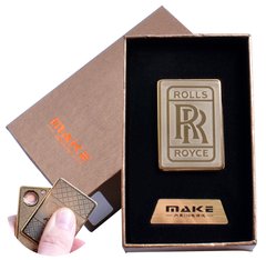 USB запальничка-слайдер в подарунковій коробці (спіраль розжарювання) №4693B-1, №4693B-1 - фото товару