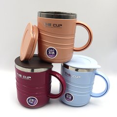 Термокружка "The Cup" 400ml, mix 1шт/этик, K2752745OO3027-AQX - фото товара