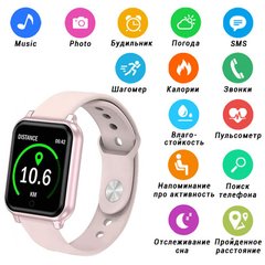Smart Watch T70, pink, SL7519 - фото товару