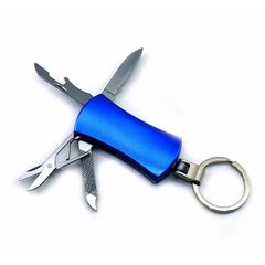 Нож-брелок маникюрный набор синий(4 в 1) (10х3х1,5 см), K327117A - фото товара