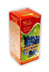 Олія виноградних кісточок (олія рослинна 30 мл.), K89110176O621686163 - фото товару