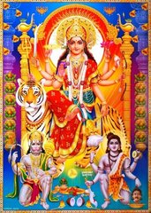 Постер "Индийские боги" Дурга NIRMAL 8233, K89040041O621684631 - фото товара