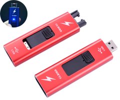 Електроімпульсна запальничка GLBIRD (USB) №HL-139 Red, №HL-139 Red - фото товару