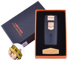 Запальничка в подарунковій коробці Lighter (Подвійна блискавка) №HL-32 Black, №HL-32 Black - фото товару