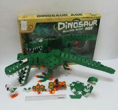 Конструктор пластик 3D "Динозавр" 1600д, K2721905OO1387 - фото товара