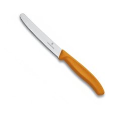 Нож кухонный универсальный Victorinox 6.7836.L119 11см., 6.7836.L119 - фото товара
