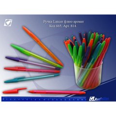 Ручка кулькова Lanser (стер. Global-масл;аромат;корп-neon), K2705773OO814 - фото товару