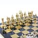 S10BLU шахи "Manopoulos", "Лучники", латунь, у дерев'яному футлярі, сині, 44х44см, 8 кг