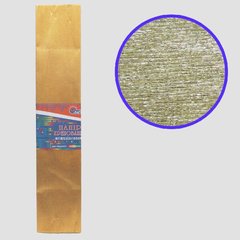 Креп-папір 30%, золотистий металік 50*200см, 50г/м2, K2731532OO8061KRM - фото товару