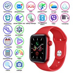 Smart Watch i12, Aluminium, Viber, голосовий виклик, red, SL8161 - фото товару