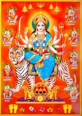 Постер "Индийские боги" Дурга NIRMAL 8490, K89040041O621684632 - фото товара