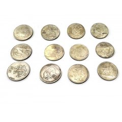 Монеты коллекционные "Гороскоп" (d 3,8 см) (н-р 12 шт), K323269 - фото товару