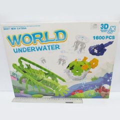 Конструктор пластик 3D "Підводний світ" 1600д, K2721921OO1388 - фото товару