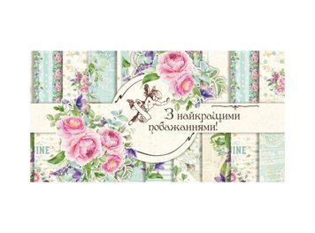 Конверт для грошей (10 шт / уп), LB-01-328 - фото товару