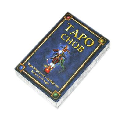 Таро Снів (набір карти + книга), Trp28 - фото товару
