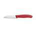 Кухонный набор Victorinox Swiss Classic Paring Set 6.7116.32, 3 ножа