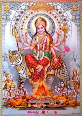 Постер "Индийские боги" Дурга NIRMAL 8606, K89040041O621684633 - фото товара