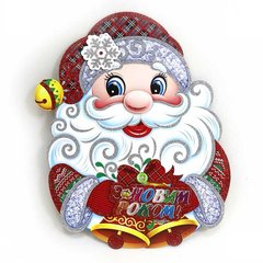 Плакат "Дед Мороз" 30см, укр.надпись 1шт/этик, K2742561OO9823-1 - фото товара