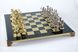 S10GRE шахматы "Manopoulos", "Лучники", латунь, в деревянном футляре, зеленые,фигуры золото/серебро 44х44см, 8 кг