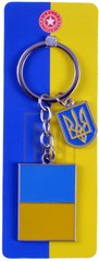 Брелок (Прапор+герб України) USK-48, USK-48 - фото товару