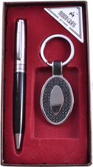 Подарунковий набір Moongrass 2в1 Ручка, брелок AL-019, AL-019 - фото товару