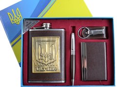 Подарунковий набір з Українською символікою "Moongrass" 4в1 Фляга, Брелок, Ручка, Візитниця DJH-1092, DJH-1092 - фото товару