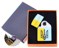 Электроимпульсная зажигалка Украина (USB) №HL-145-3, №HL-145-3 - фото товара
