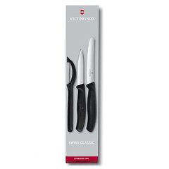 Кухонный набор Victorinox Swiss Classic Paring Set 6.7113.31,3 ножа с чорной ручкой, 6.7113.31 - фото товара